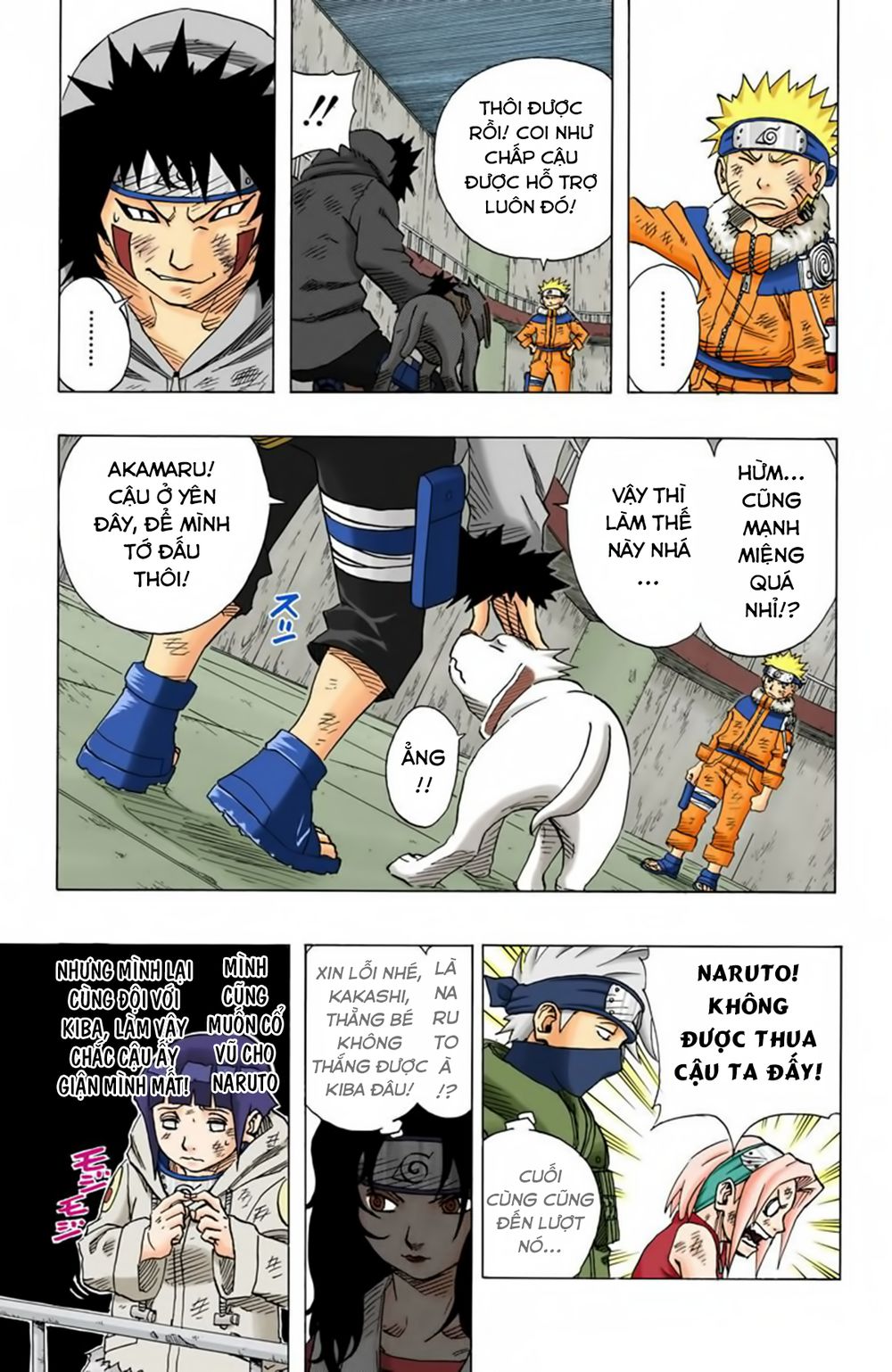 Naruto Full Color Edition: Chapter 75
