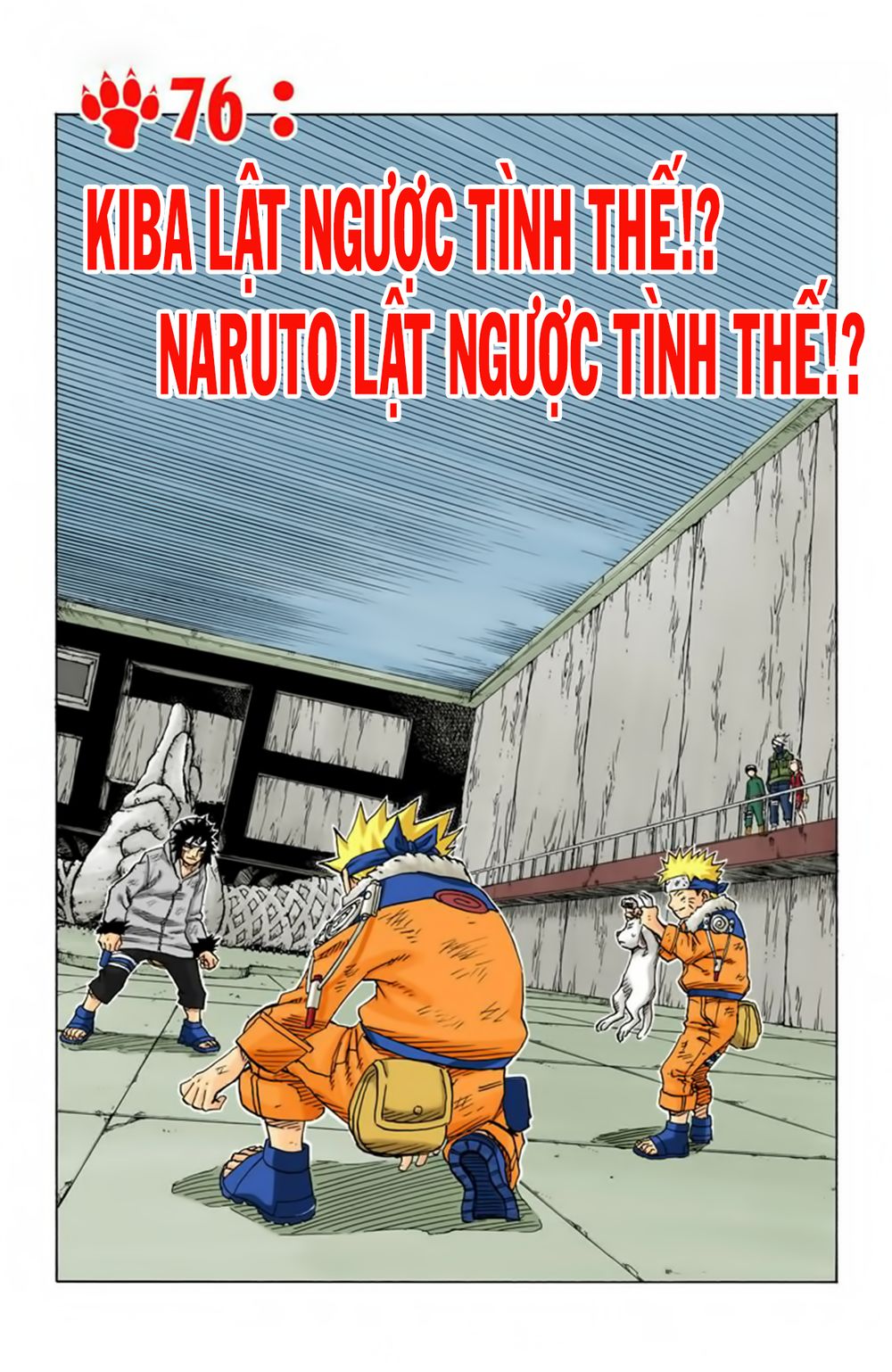 Naruto Full Color Edition: Chapter 76