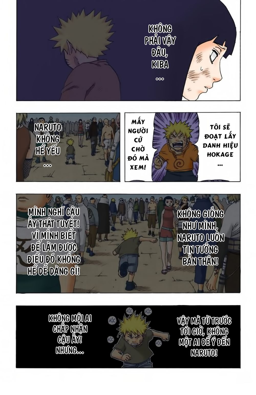 Naruto Full Color Edition: Chapter 76