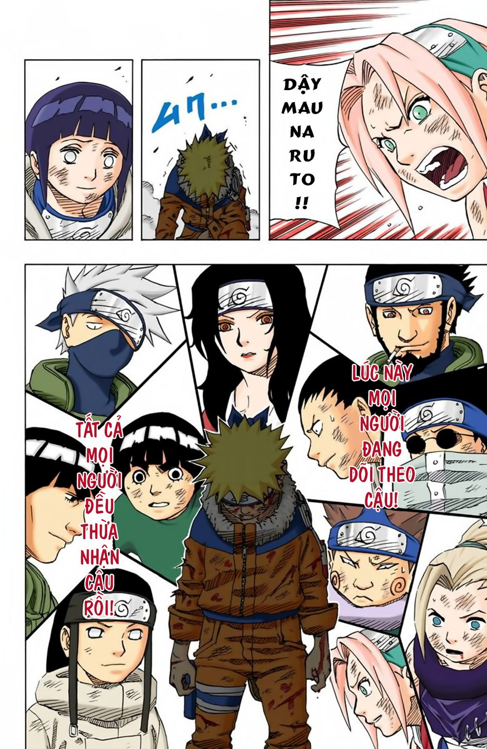 Naruto Full Color Edition: Chapter 76