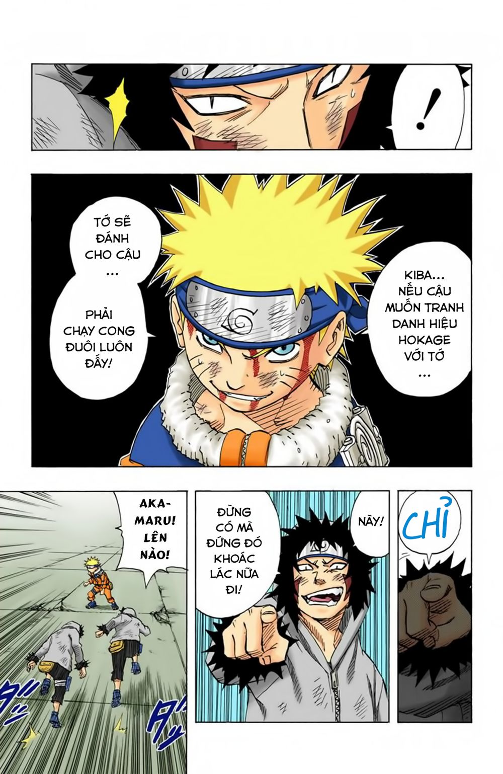 Naruto Full Color Edition: Chapter 76