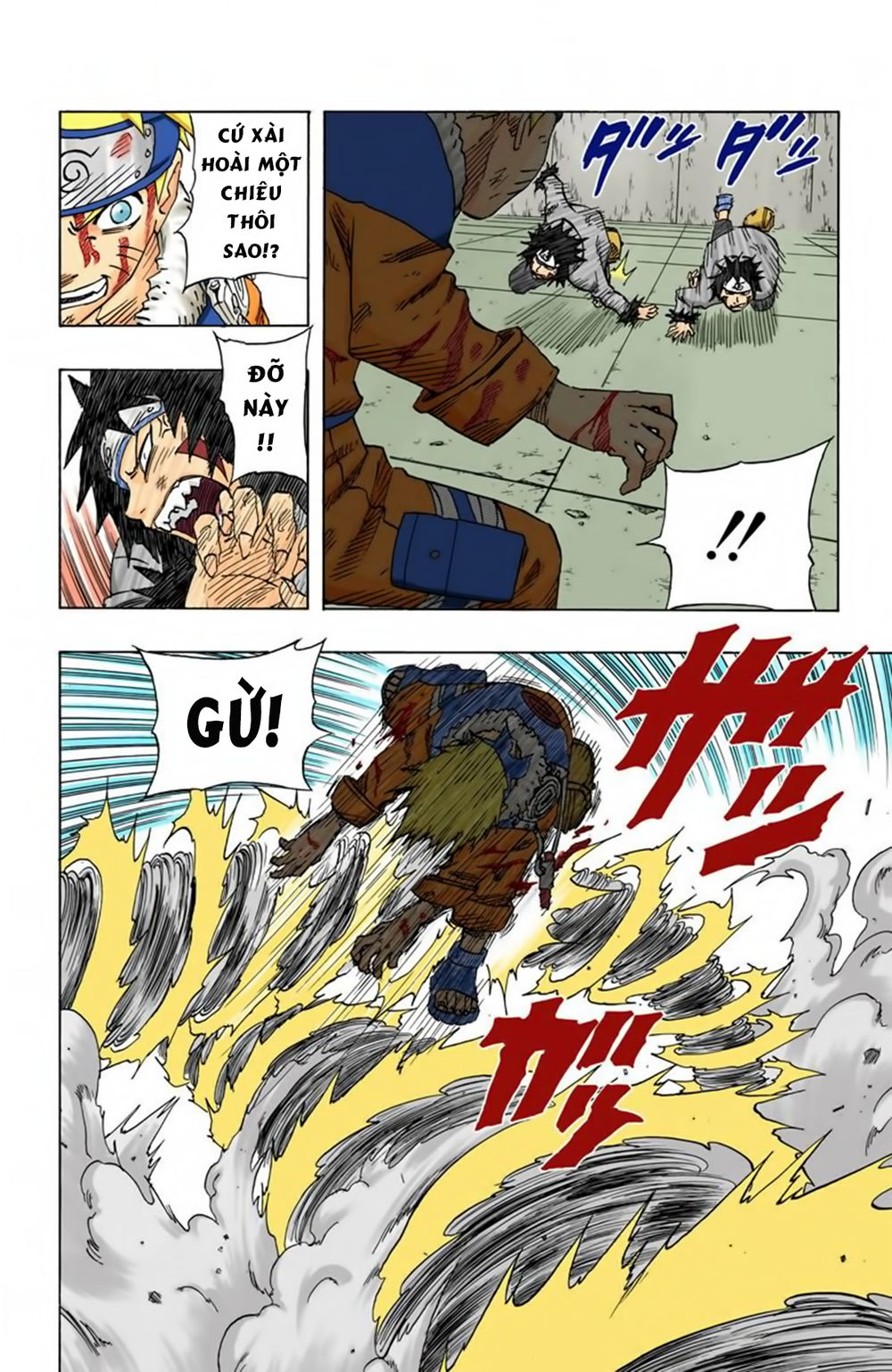 Naruto Full Color Edition: Chapter 76
