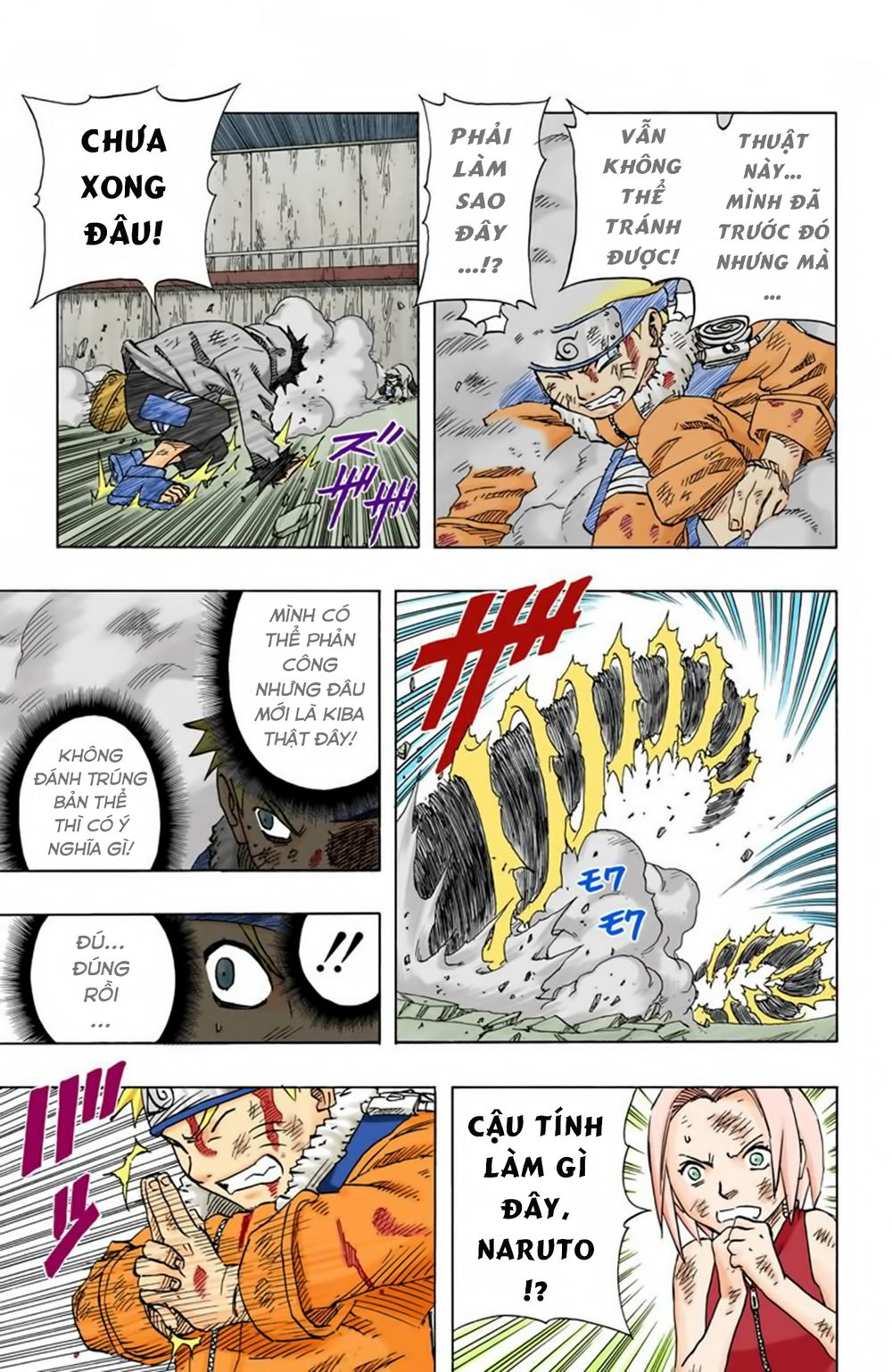 Naruto Full Color Edition: Chapter 76