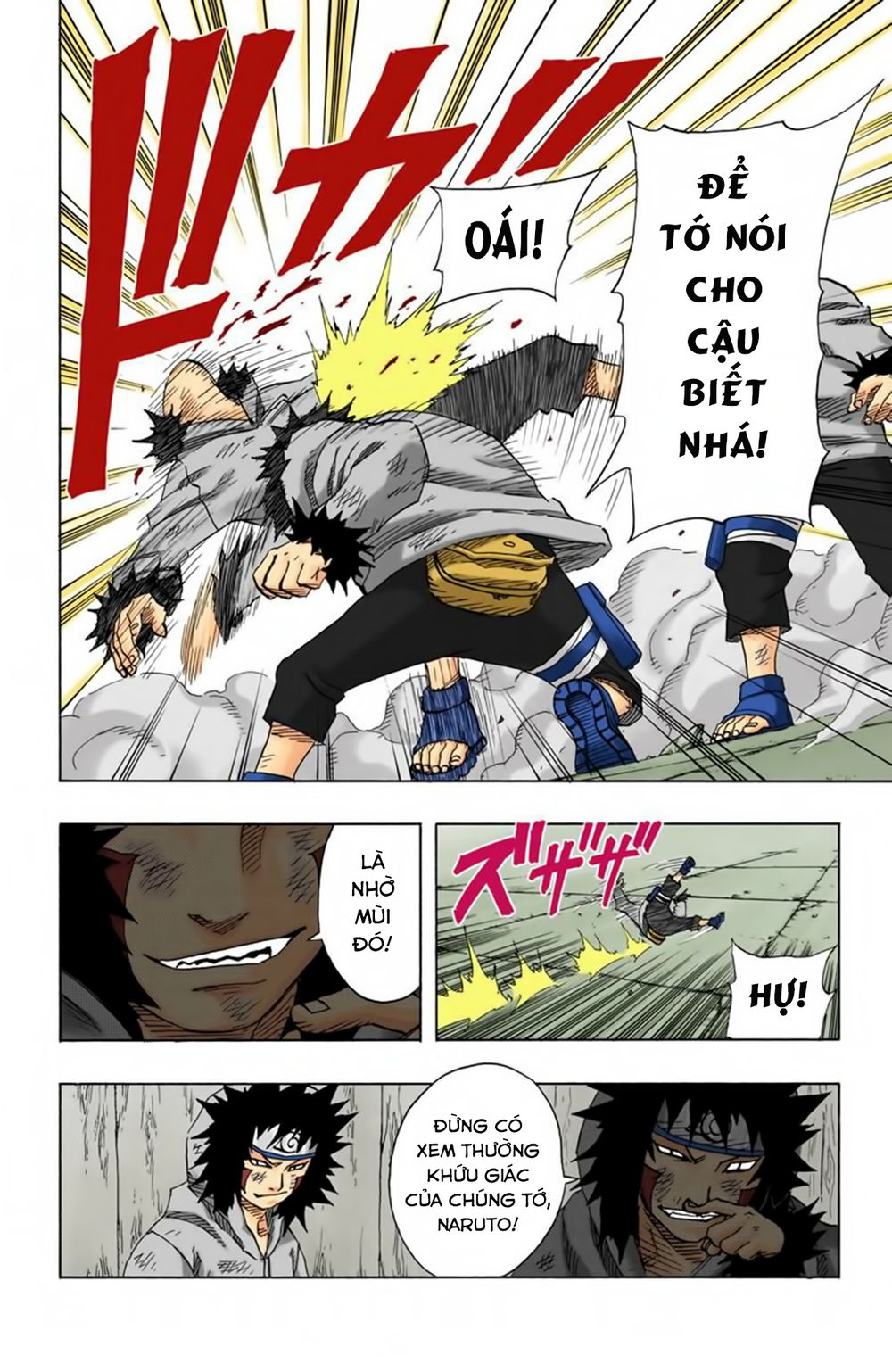 Naruto Full Color Edition: Chapter 76