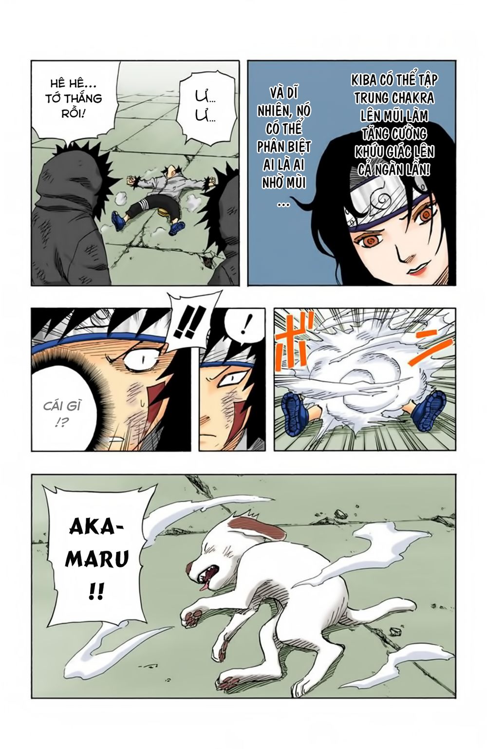 Naruto Full Color Edition: Chapter 76