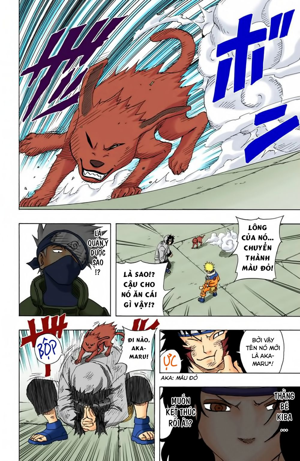 Naruto Full Color Edition: Chapter 76