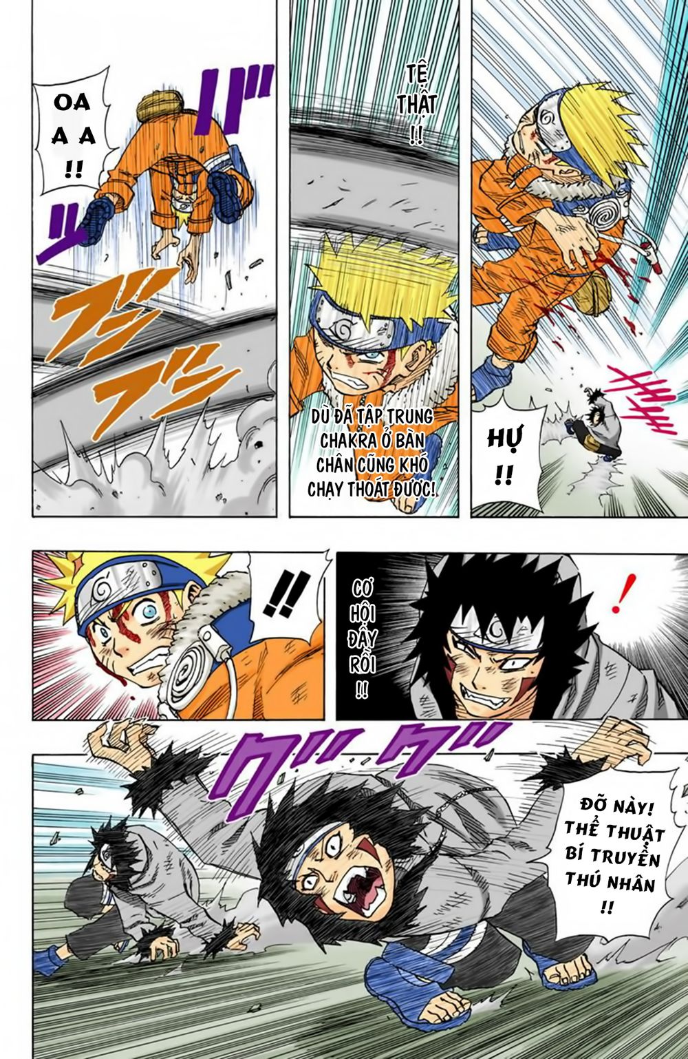 Naruto Full Color Edition: Chapter 76