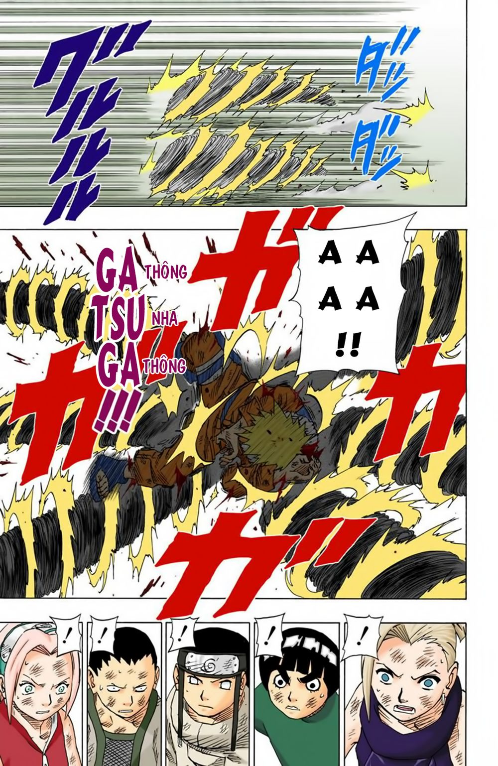 Naruto Full Color Edition: Chapter 76