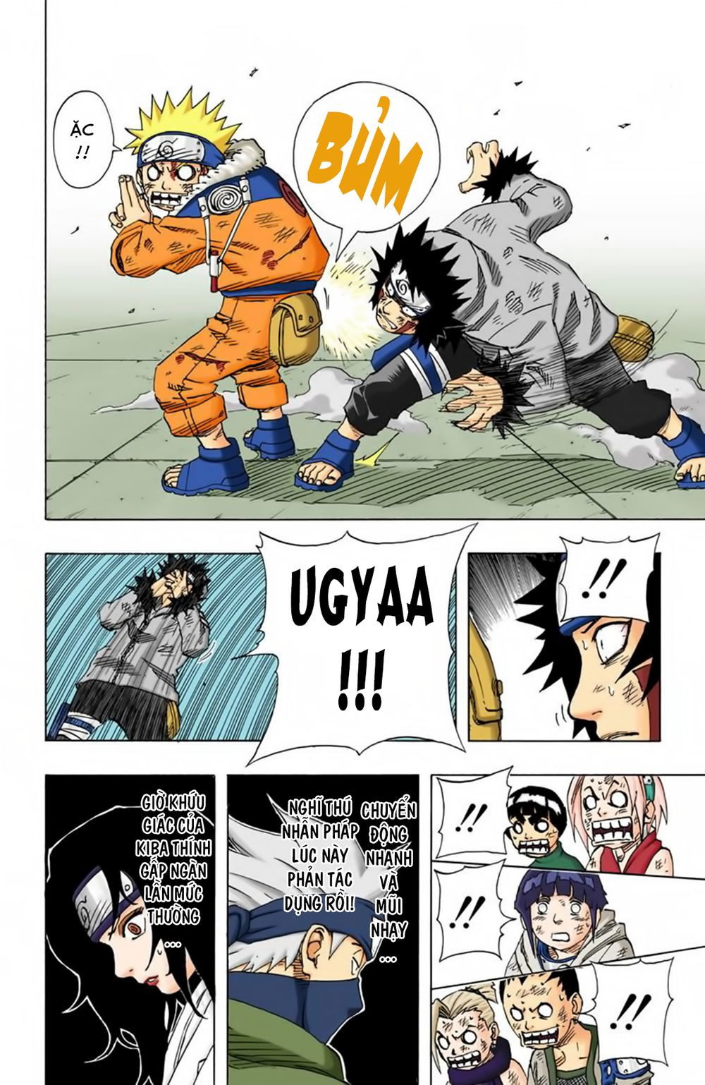 Naruto Full Color Edition: Chapter 77