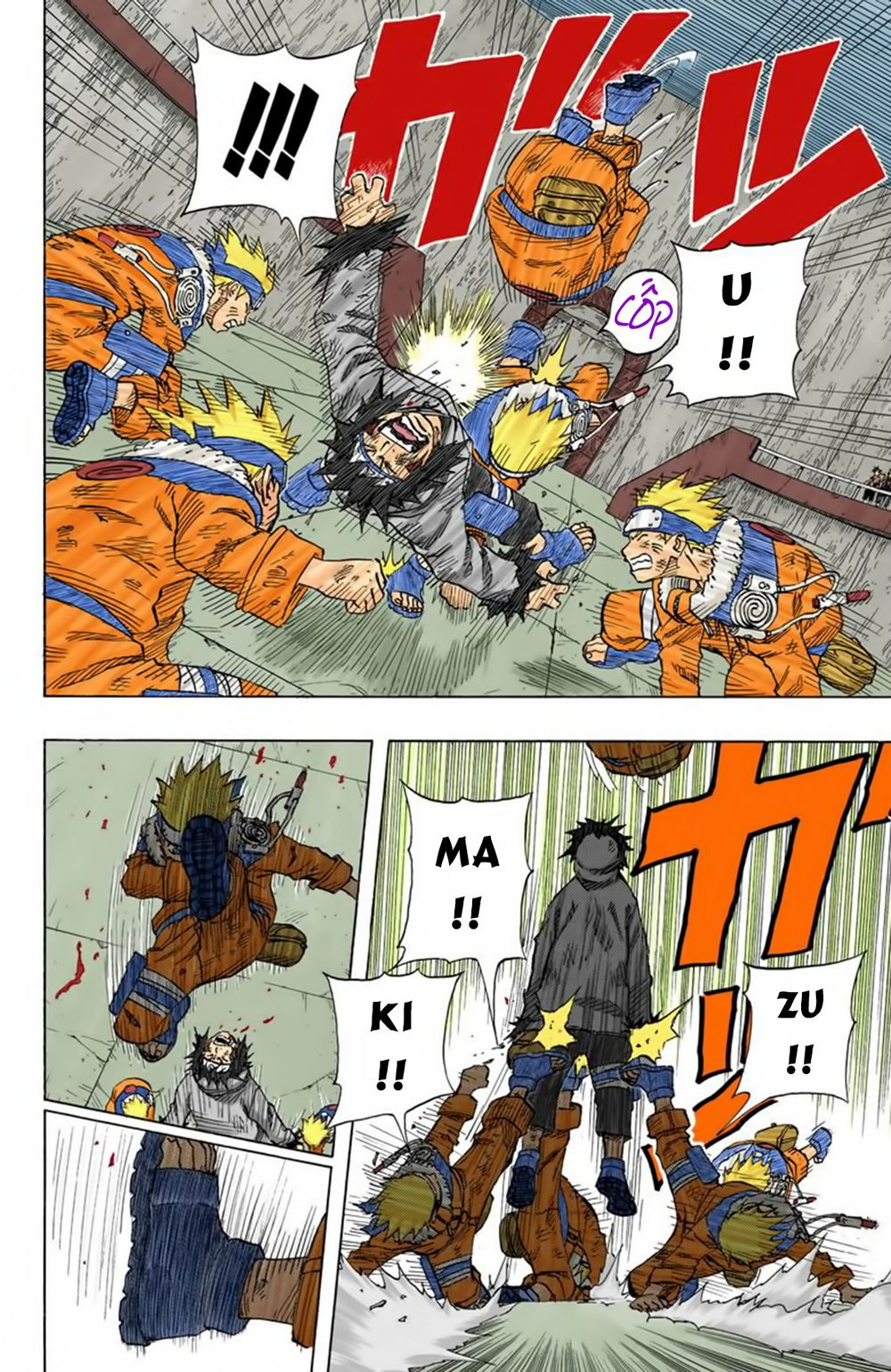 Naruto Full Color Edition: Chapter 77