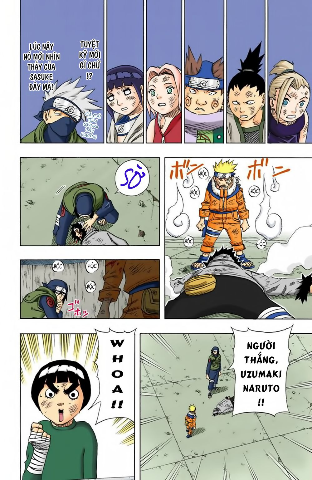 Naruto Full Color Edition: Chapter 77
