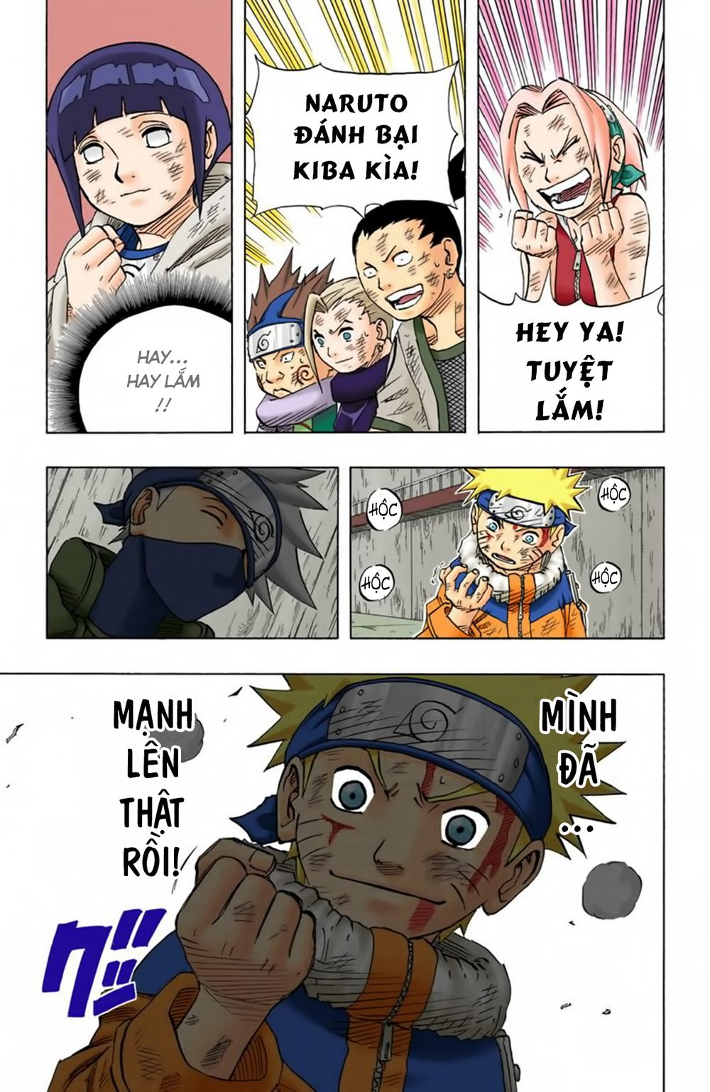 Naruto Full Color Edition: Chapter 77