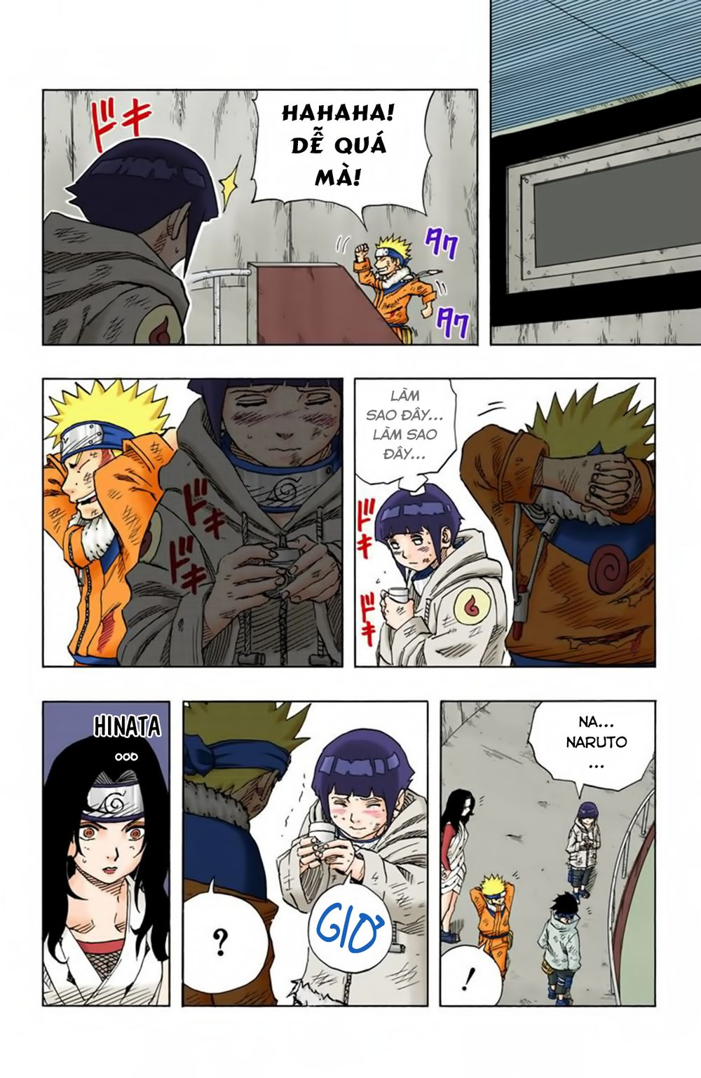 Naruto Full Color Edition: Chapter 77