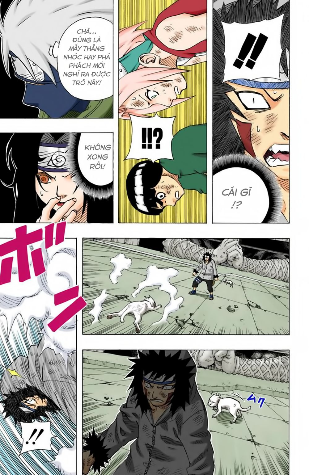 Naruto Full Color Edition: Chapter 77