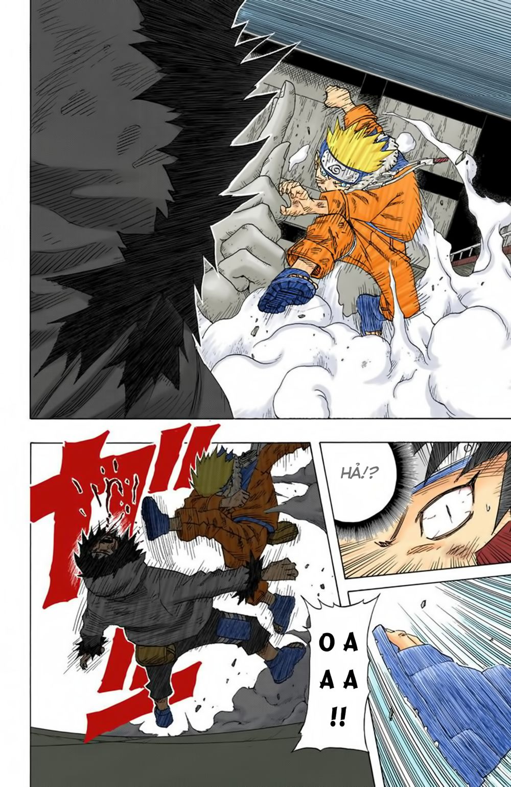 Naruto Full Color Edition: Chapter 77