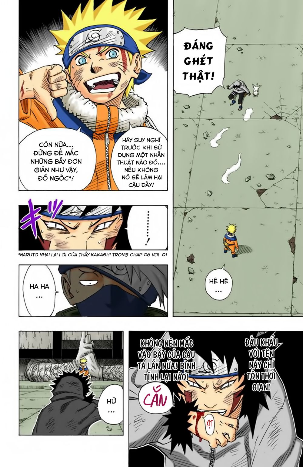 Naruto Full Color Edition: Chapter 77