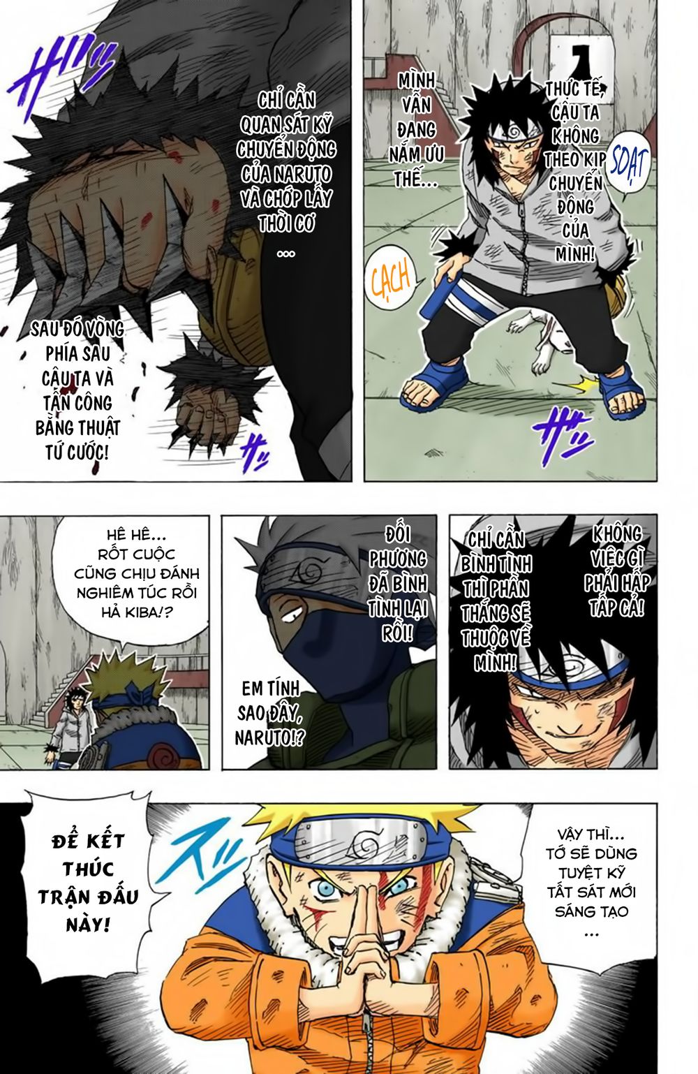 Naruto Full Color Edition: Chapter 77