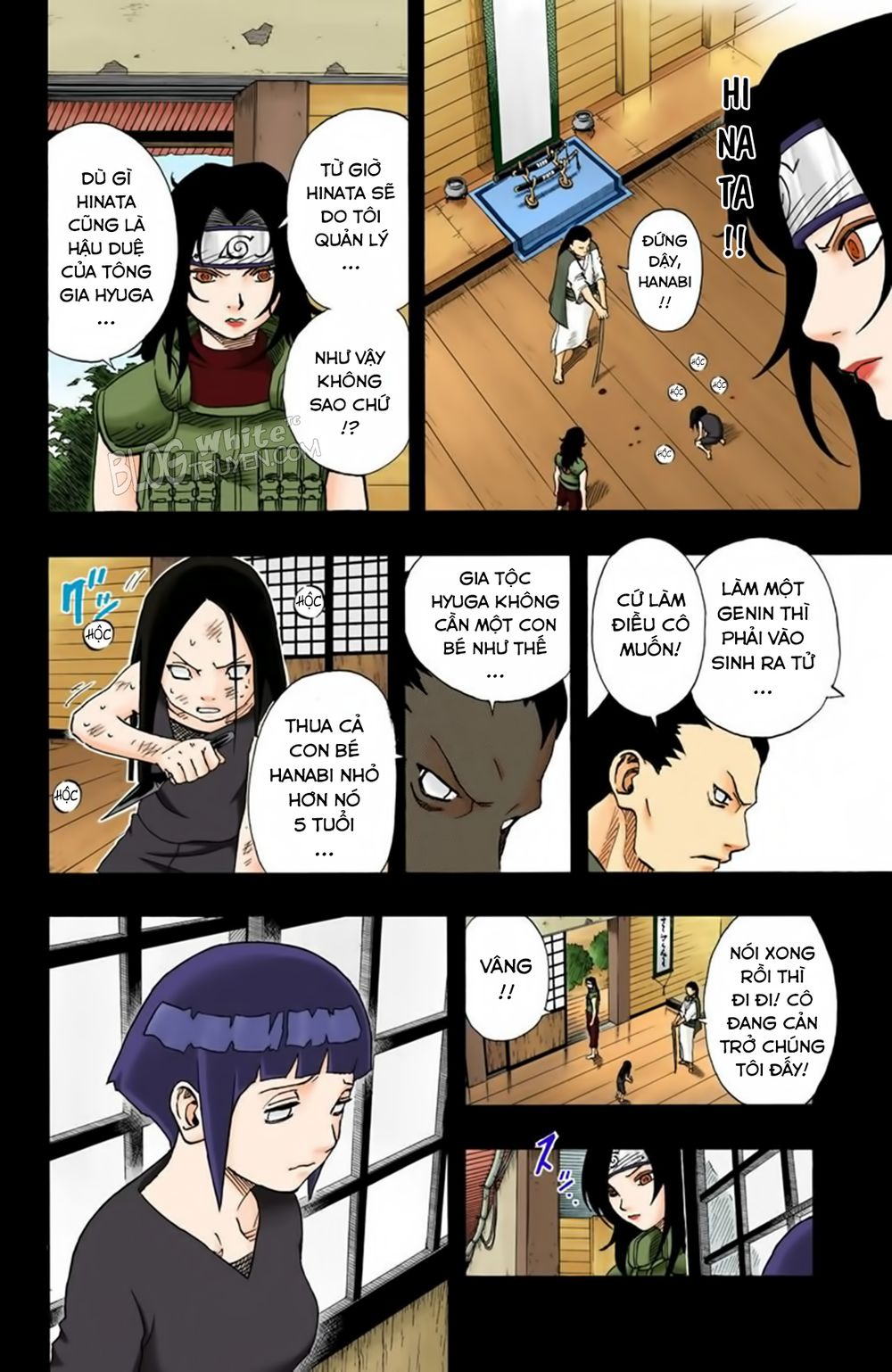 Naruto Full Color Edition: Chapter 78