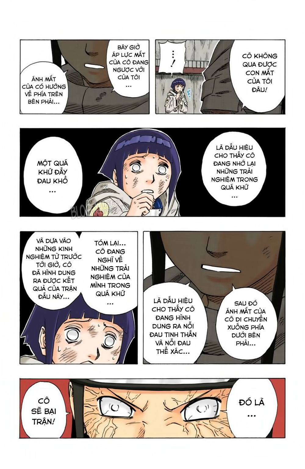 Naruto Full Color Edition: Chapter 78