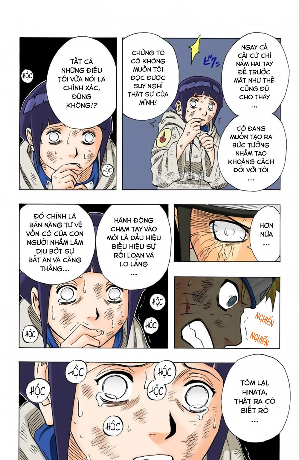 Naruto Full Color Edition: Chapter 78