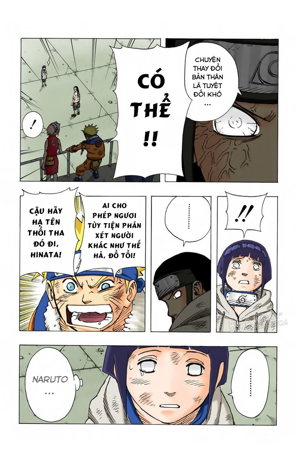 Naruto Full Color Edition: Chapter 78