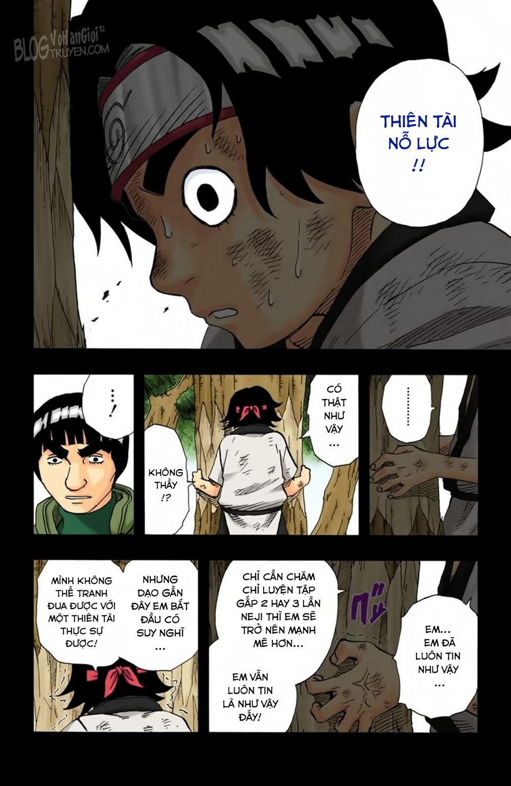 Naruto Full Color Edition: Chapter 84
