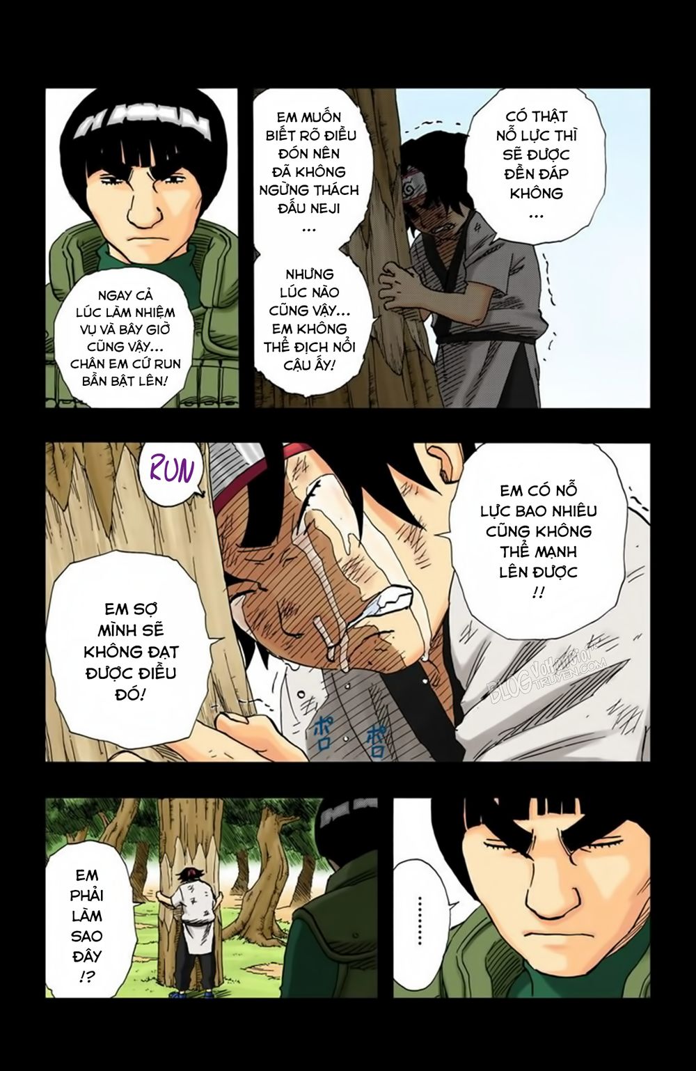 Naruto Full Color Edition: Chapter 84