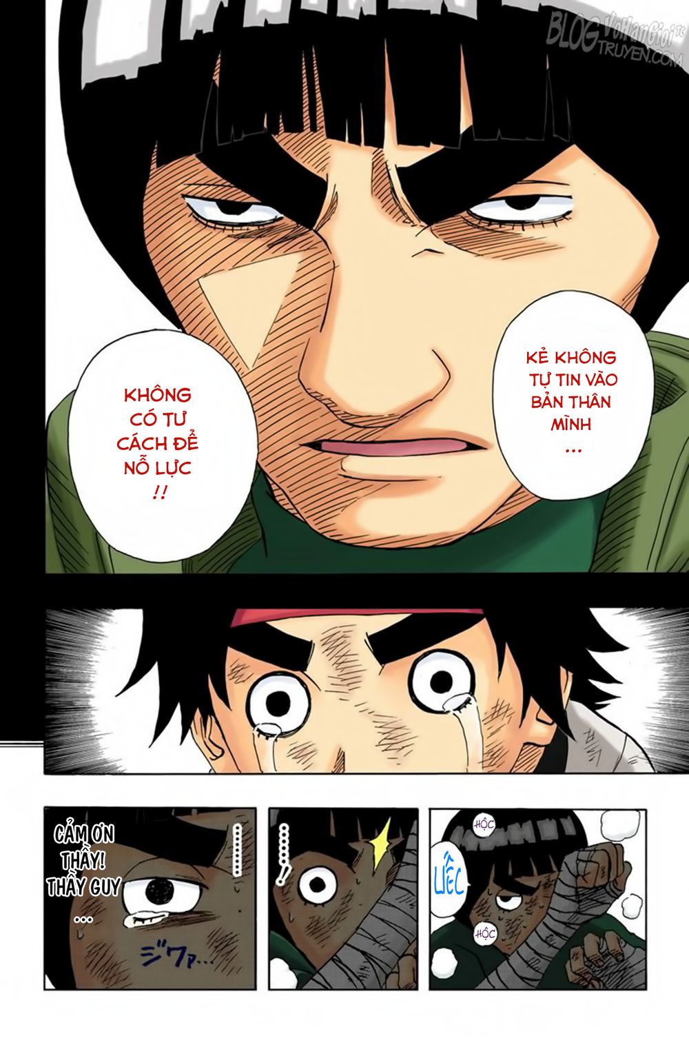 Naruto Full Color Edition: Chapter 84