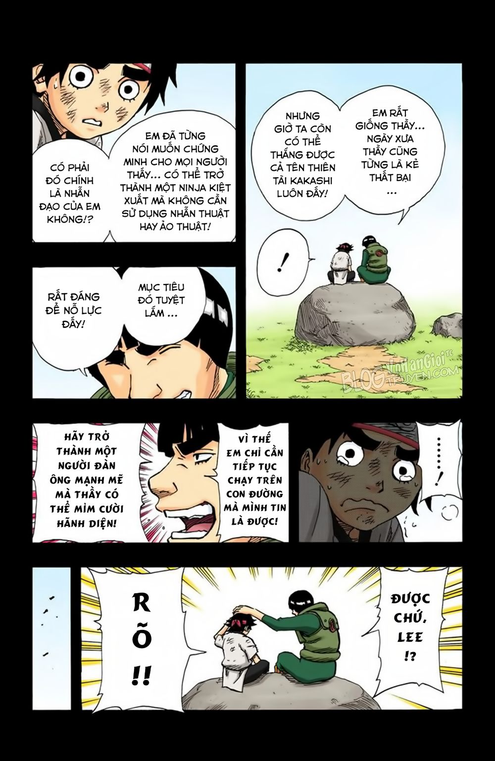 Naruto Full Color Edition: Chapter 84