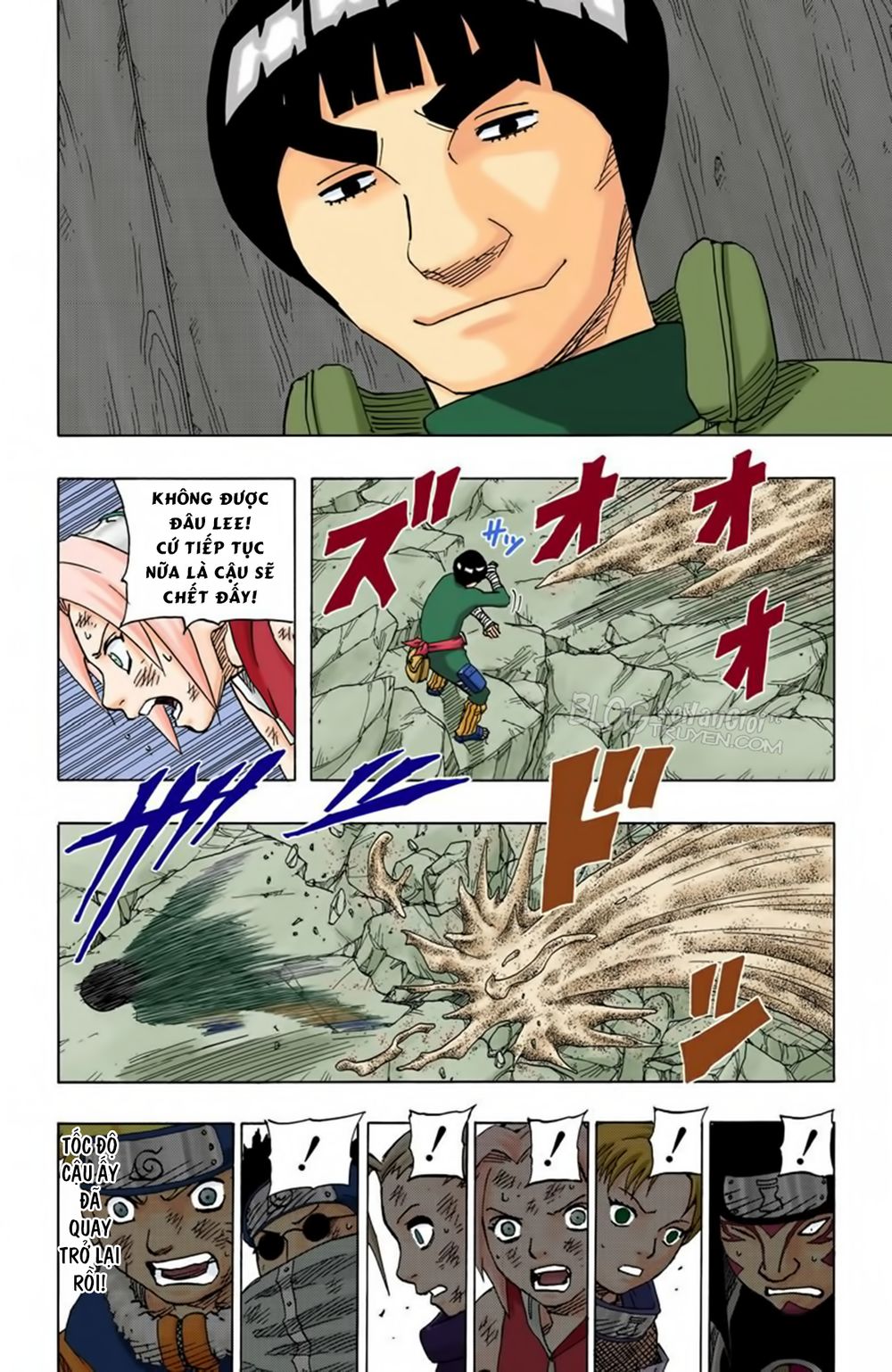 Naruto Full Color Edition: Chapter 84