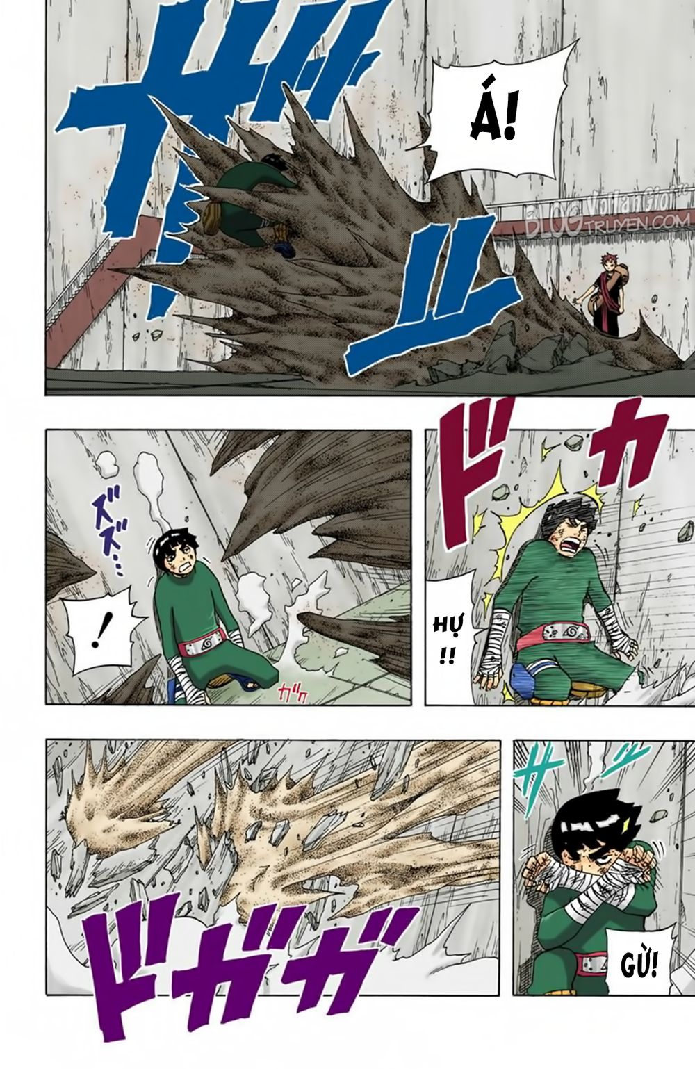 Naruto Full Color Edition: Chapter 84