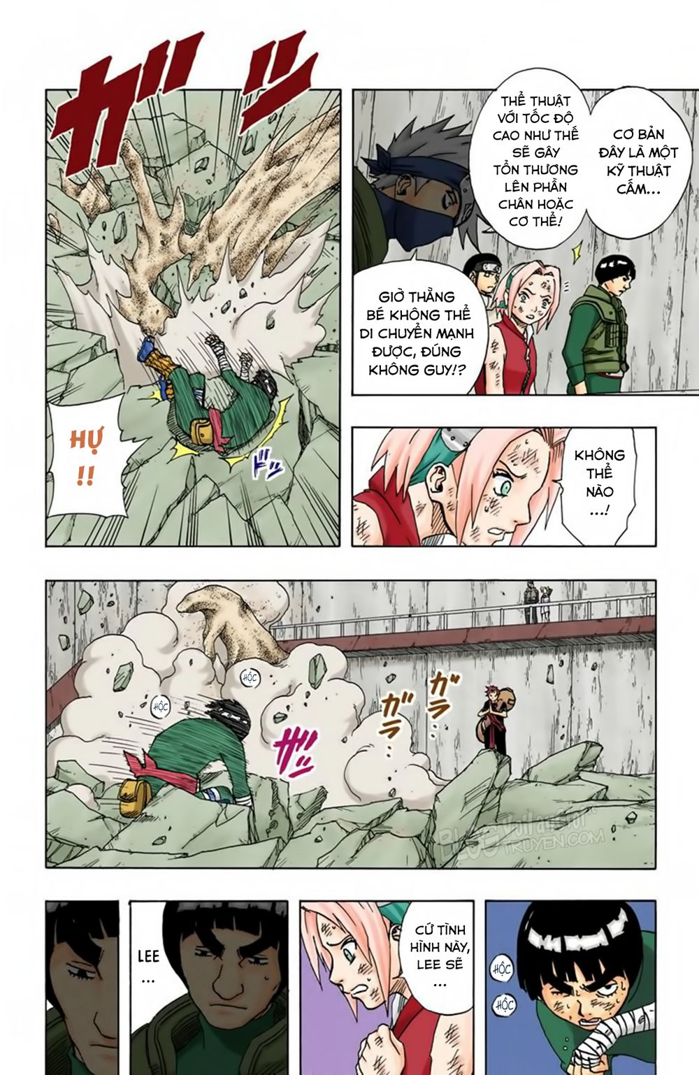 Naruto Full Color Edition: Chapter 84