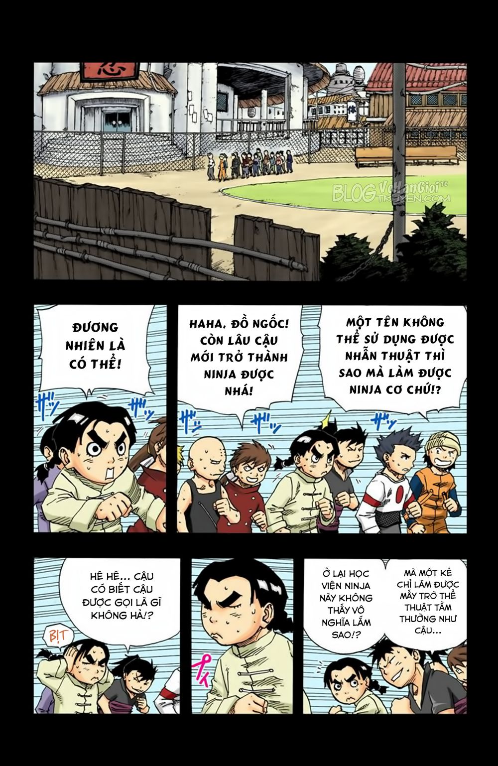 Naruto Full Color Edition: Chapter 84
