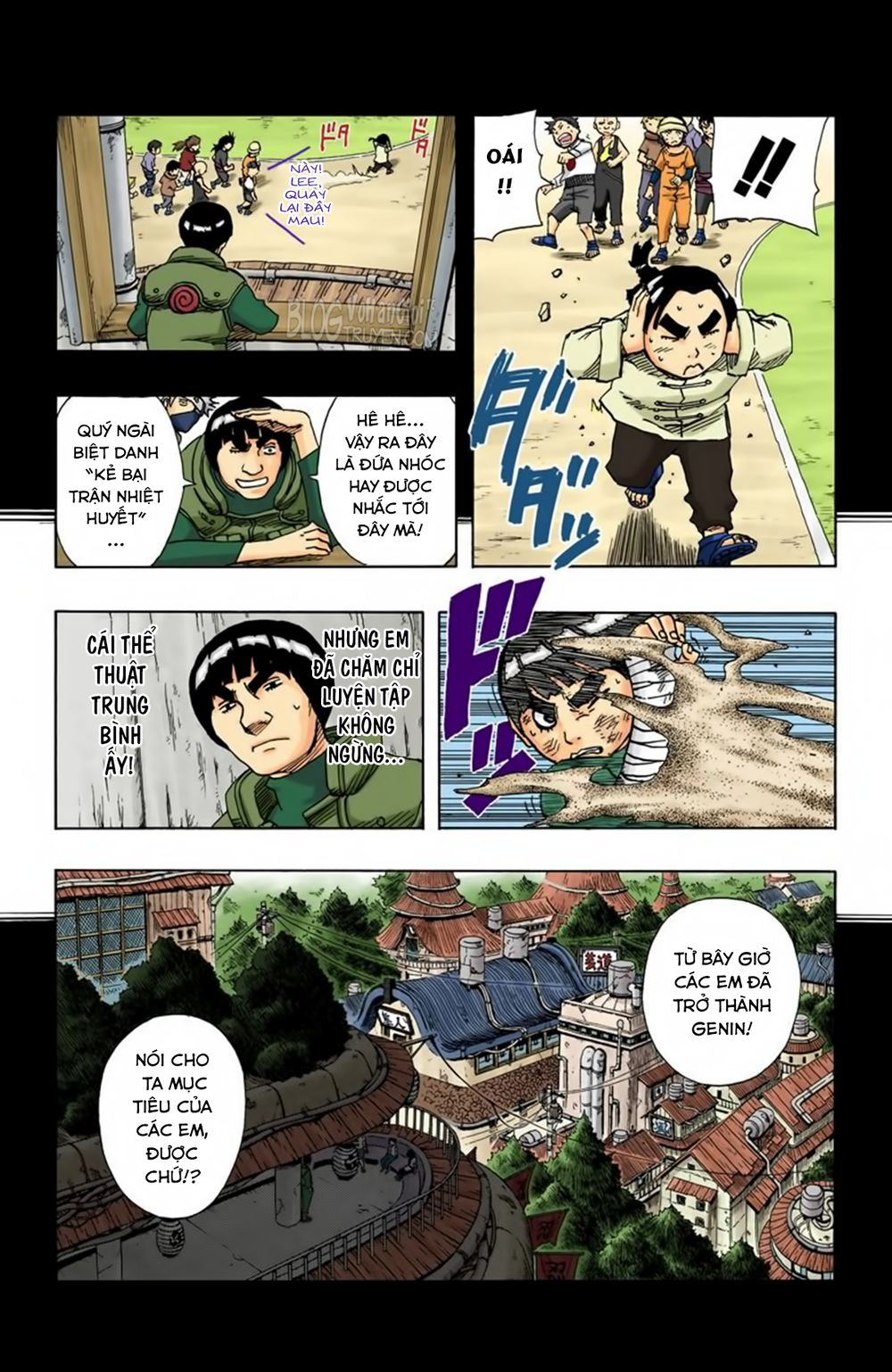 Naruto Full Color Edition: Chapter 84