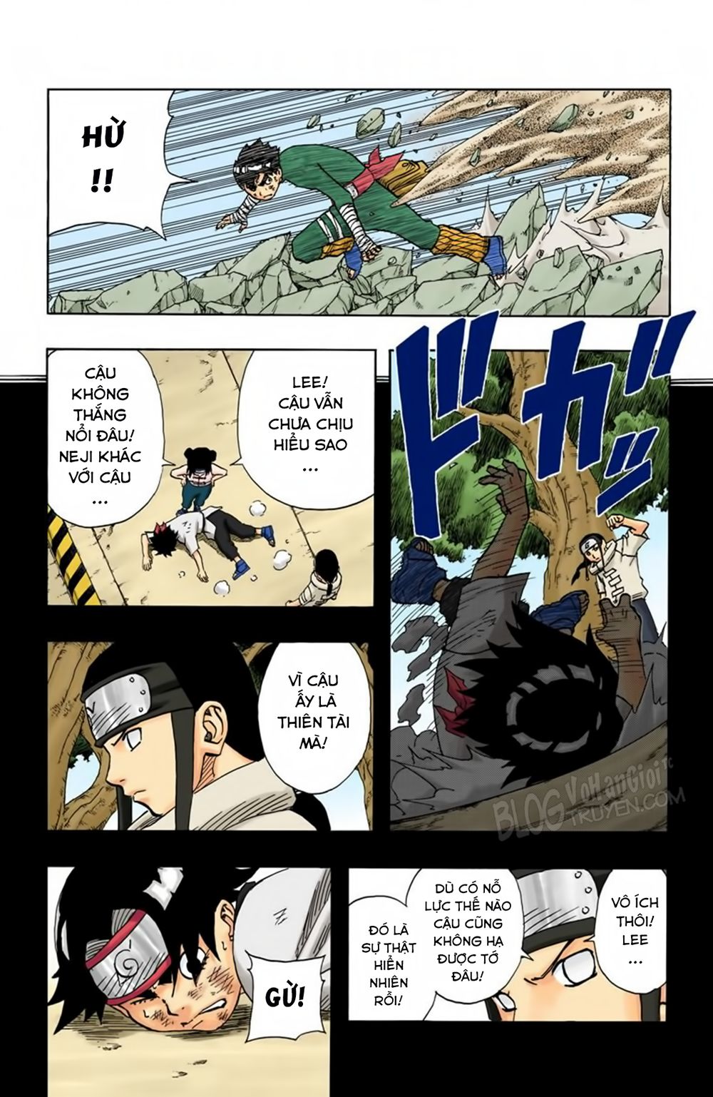 Naruto Full Color Edition: Chapter 84