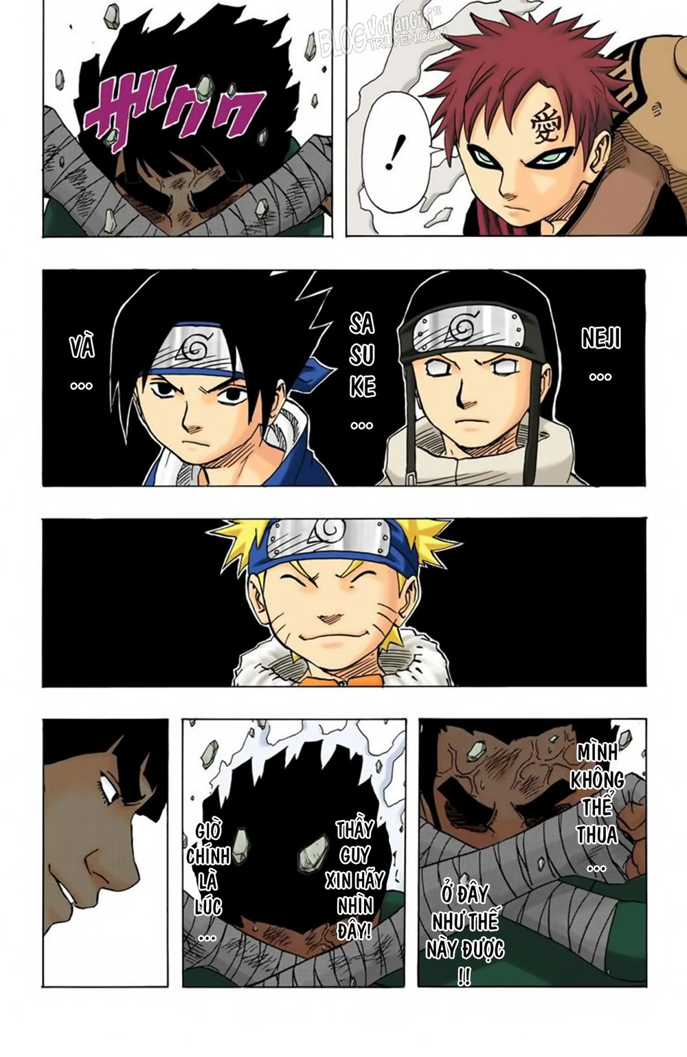 Naruto Full Color Edition: Chapter 85