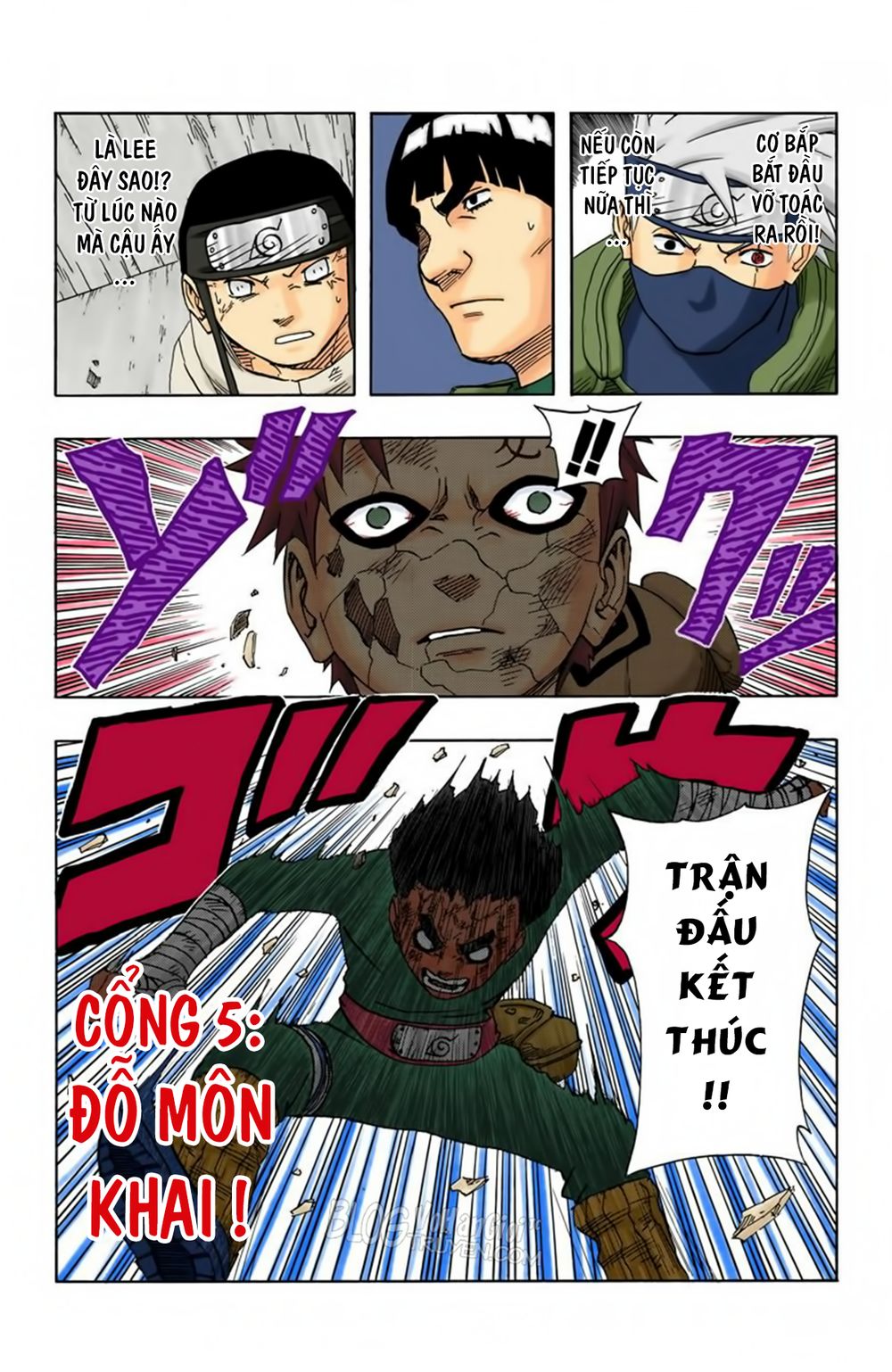Naruto Full Color Edition: Chapter 85