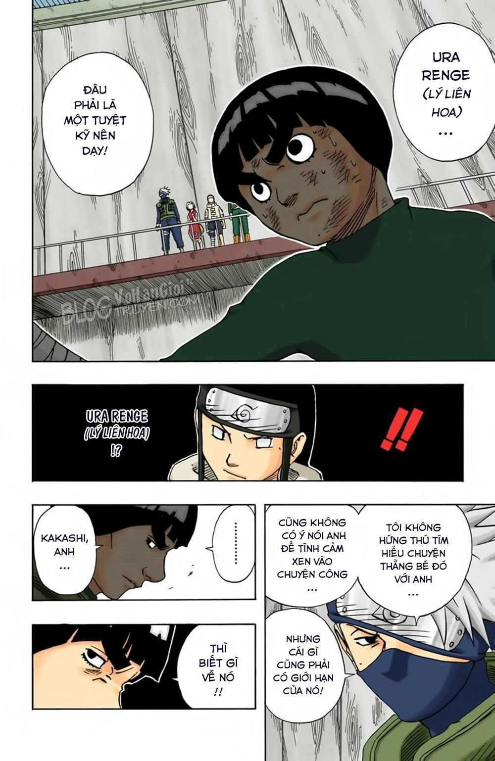 Naruto Full Color Edition: Chapter 85