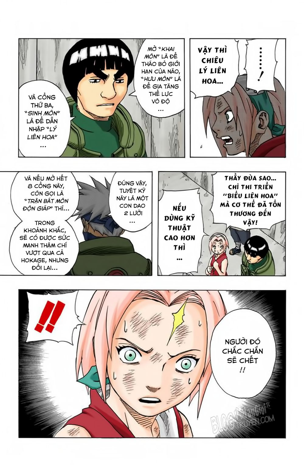 Naruto Full Color Edition: Chapter 85