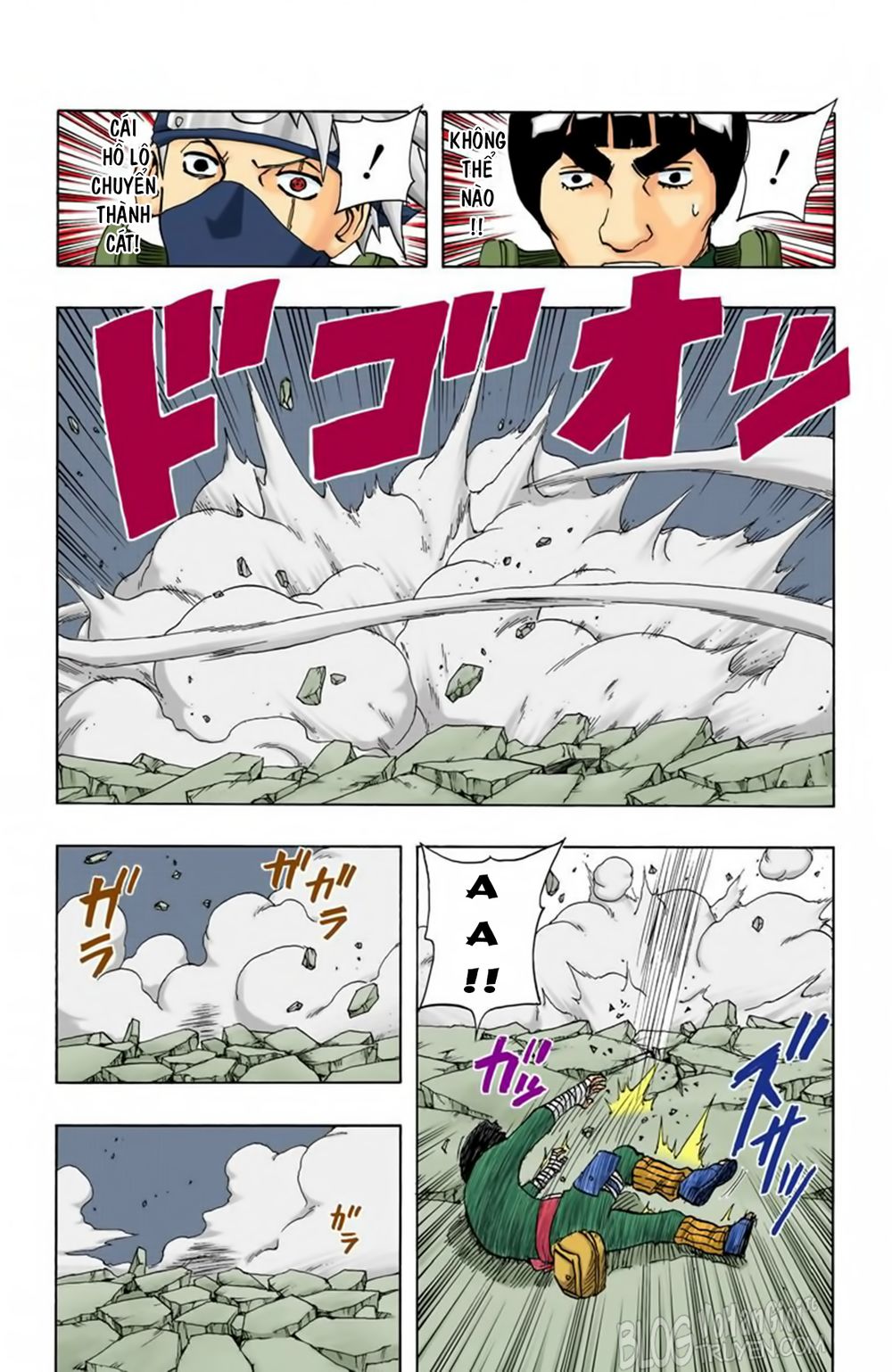 Naruto Full Color Edition: Chapter 86