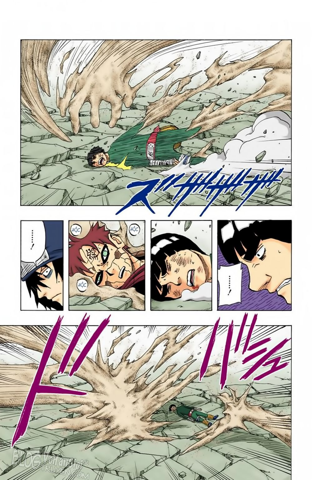 Naruto Full Color Edition: Chapter 86