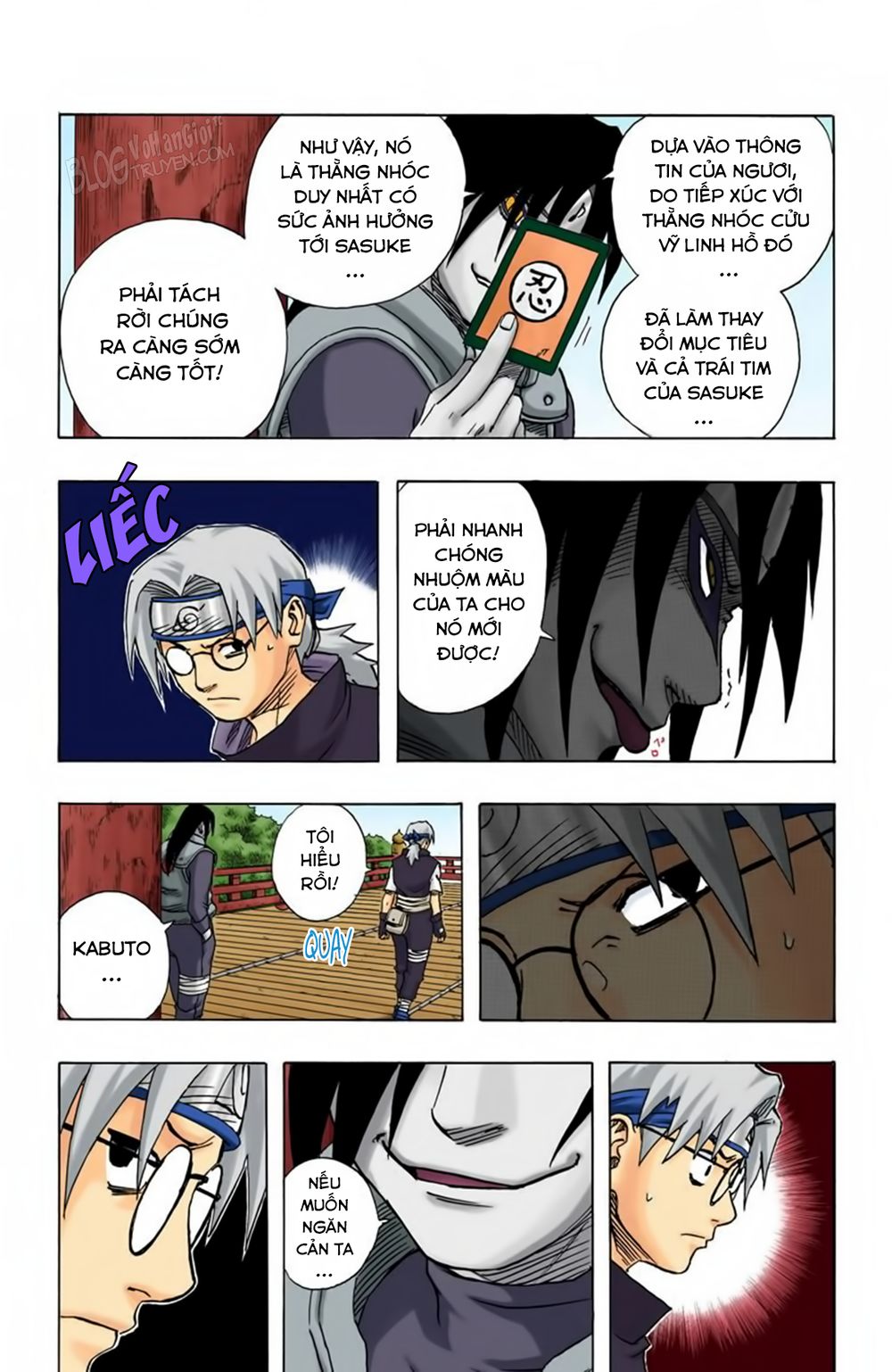 Naruto Full Color Edition: Chapter 88