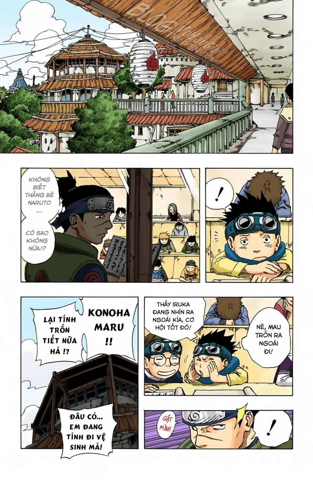 Naruto Full Color Edition: Chapter 88