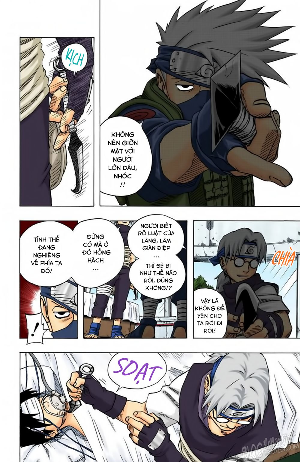 Naruto Full Color Edition: Chapter 89
