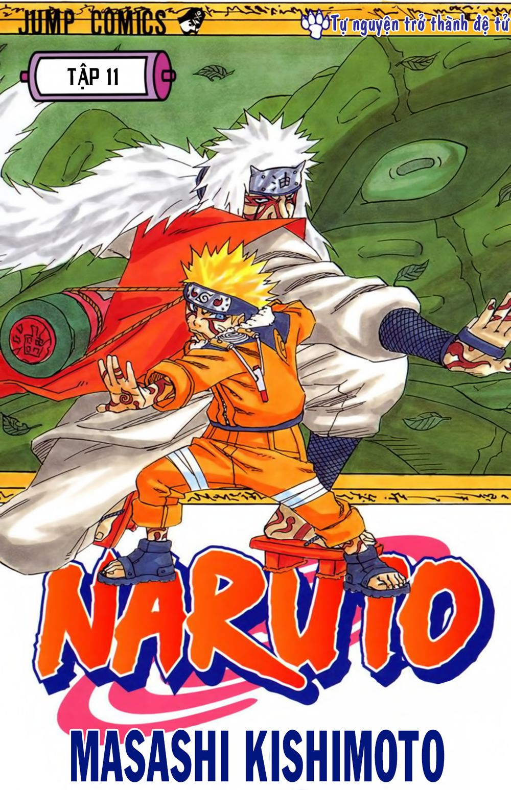 Naruto Full Color Edition: Chapter 91