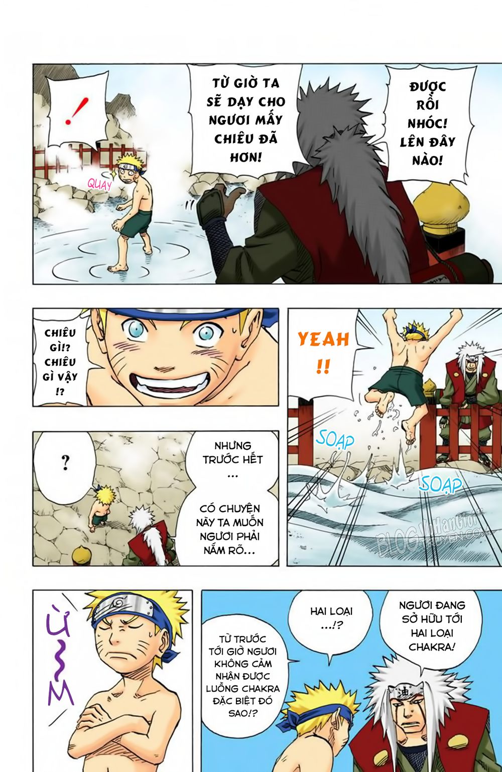 Naruto Full Color Edition: Chapter 91