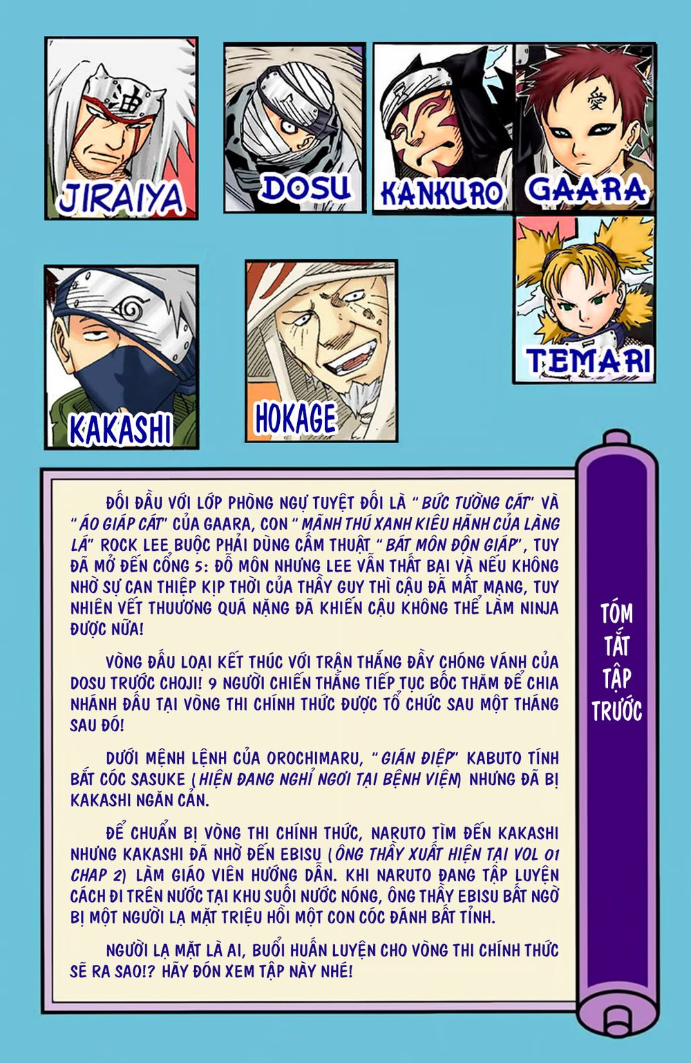 Naruto Full Color Edition: Chapter 91