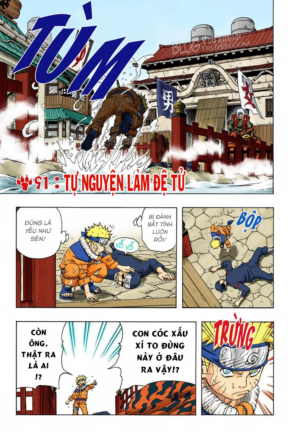 Naruto Full Color Edition: Chapter 91