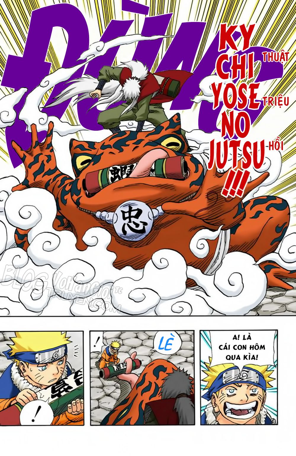 Naruto Full Color Edition: Chapter 92