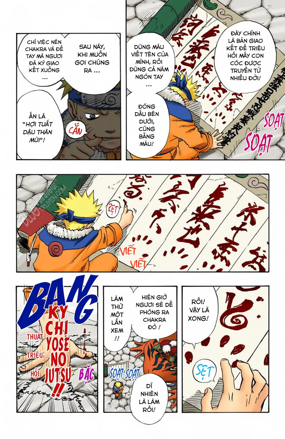Naruto Full Color Edition: Chapter 92